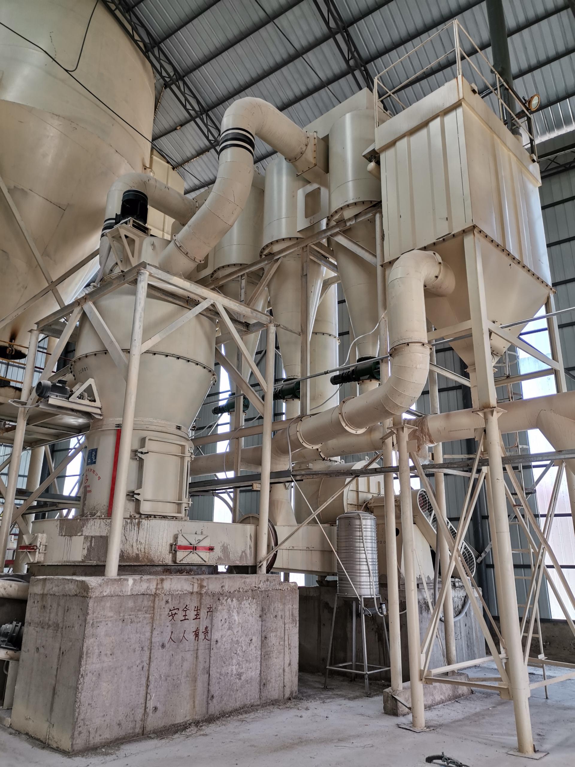 lime slaking system